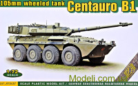 Італійська бойова машина B1 "Centauro", ранніх серій