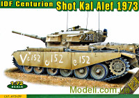 Танк Centurion Shot Kal Alef 1973