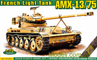 Французький легкий танк AMX-13/75