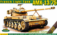 Французский легкий танк AMX-13/75