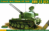 Французский спаренный 30-мм зенитный танк AMX-13 DCA
