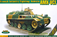 Французская боевая машина пехоты AMX-VCI