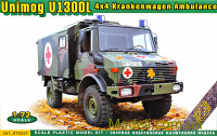 Грузовик-вездеход Unimog U1300L 4x4 (скорая помощь)