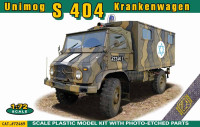 Медицинский автомобиль Unimog S 404