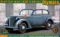 Штабная машина Olympia (кабриолет), 1938 г.