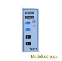 ACE 72513 Сборная модель британского автомобиля 8HP "Forlite"