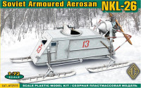 Советские бронированные аэросани НКЛ-26 / Soviet armored aerosan NKL-26