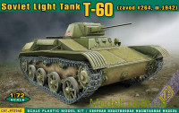 Танк T-60 выпуска завода №264 (зима 1942)