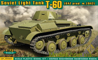 Танк Т-60 производства завода ГАЗ (мод. 1942)
