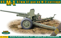 Американская 57-мм противотанковая пушка М-1 на лафете М-2