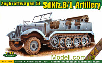 Артиллерийский тягач Zugkraftwagen Sd Kfz.6/1