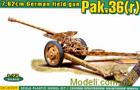 Німецька польова гармата 7.62см Pak.36(r) 