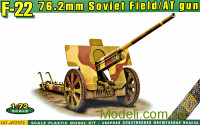 76-мм дивизионная пушка "Ф-22" образца 1936
