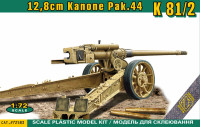 Противотанковая пушка K 81/2 12.8cm Kanone Pak.44