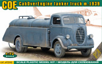 Топливозаправщик COE (CabOverEngine) м.1939 г.