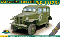 Легкий грузовик WC-17(26)