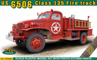 Пожарная машина США G506 Class 135