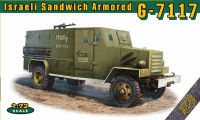 Бронеавтомобиль IDF sandwich armoured Chevrolet 1.5t