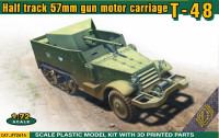 Бронеавтомобиль Hall track с пушкой 57mm motor carriage T -48