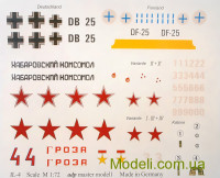 ADP Master Model MM1028 Пластиковая модель 1:72 Ил-4