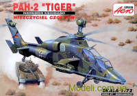 Вертолет PAH-2 "Tiger"