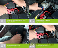 Aga Power AGA-A3+12000 Пусковое устройство AGA POWER Jump Starter A3+ 12000mAh для автомобилей (Power Bank)
