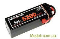 Аккумулятор AGA POWER Li-Po 5200mAh 14.8V 4S1P 60C Hardcase T-Plug