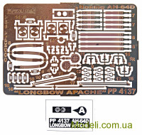 Aires Hobby Models 4137 Кабина для AH-64D "Longbow Apache" (Hasegawa)