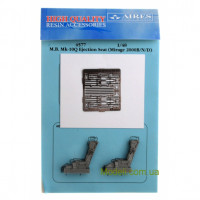 Aires Hobby Models 4577 Набор деталировки: Катапультные кресла M.B. Mk-10Q