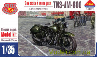 Советский мотоцикл ТИЗ-АМ-600 с пулеметом ДТ