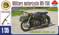 Советский мотоцикл МВ-750 (К-750) с коляской