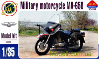 Советский армейский мотоцикл МВ-650 с коляской