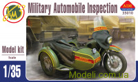 Военная автомобильная инспекция