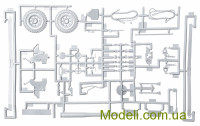 Airfix 06361 Купить масштабную модель пушки Ordnance QF 17-pounder  с расчетом