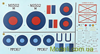 Airfix 07112 Сборная модель 1:48 de Havilland Mosquito PR. XVI
