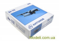 AMA 000178 Коллекционная модель самолета Антонов Ан-178