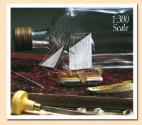 Модель корабля в бутылочке Голден Яхт (GOLDEN YACHT)