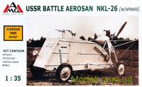 AMG Models 35303 Сборная модель: НКЛ-26 Аэросани (aerosledge, snowmobile) на колесах