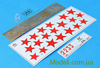 AMG Models 48321 Купить масштабную модель самолета Поликарпов И-15 бис ПВРД (Ramjet)