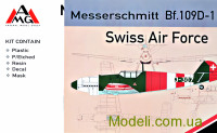 Истребитель Messerschmitt Bf109D (авиация Швейцарии)
