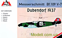 Истребитель Messerschmitt Bf.109 V-7 (Дубендорф, 1937 год)
