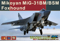 Истребитель МиГ-31БМ "Foxhound"