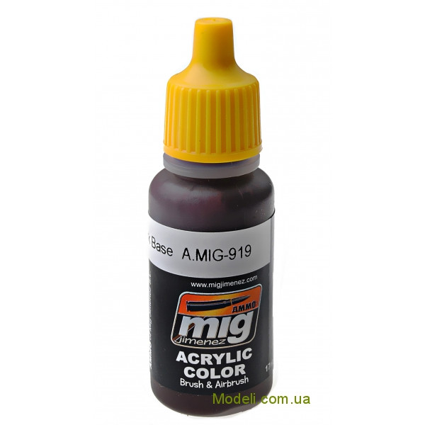 Xf-26 tamiya. Краска х18 тамия. Tamiya x-10. Ammo mig акриловая краска grey shadow. Newton краска.