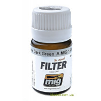 Фильтр A-MIG-1506: Коричневый для темно-зеленого