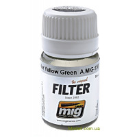 Фильтр A-MIG-1507: Бежевый для желто-зеленого