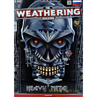 Журнал "Weathering" №14: Тяжелый металл (Русский)