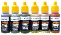 MIG (AMMO) 7101 Набор акриловых красок AMMO A-MIG-7101: II мировая, поздний период, немецкая бронетехника