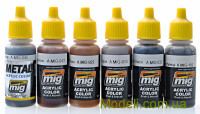 MIG (AMMO) 7123 Набор акриловых красок AMMO A-MIG-7123: Оружие пехоты