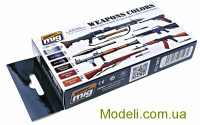 MIG (AMMO) 7123 Набор акриловых красок AMMO A-MIG-7123: Оружие пехоты