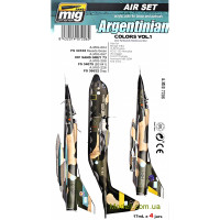 MIG (AMMO) 7206 Набор акриловых красок "Smart для авиации" AMMO A-MIG-7206: Фолклендская война ВВС Аргентины часть 1